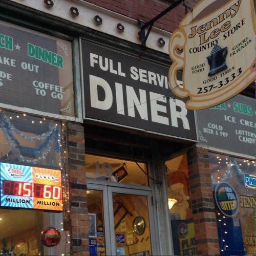 Entrance to Jenny Lee Country Store